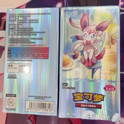 (special price）Pokemon S-Chinese Gem Pack Vol.2 CBB2C Eevee Booster Box Sealed - Image 2
