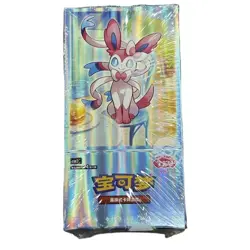(special price）Pokemon S-Chinese Gem Pack Vol.2 CBB2C Eevee Booster Box Sealed - Image 4