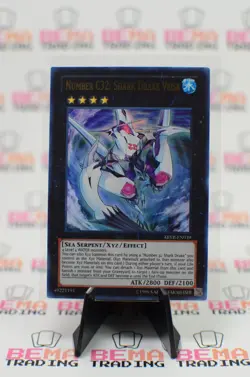 Number C32: Shark Drake Veiss ABYR-EN039 Abyss Rising Unlimited|Unlimited... - Image 1