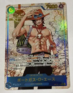 Portgas D Ace SEC Alt Art OP13-119 | One Piece | OP13 - Carrying On His Will JP - Image 1