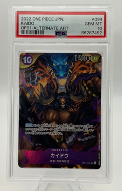 PSA 10 One Piece TCG Kaido OP-01 Alternative Art SR Japanese Gem Mint - Image 1