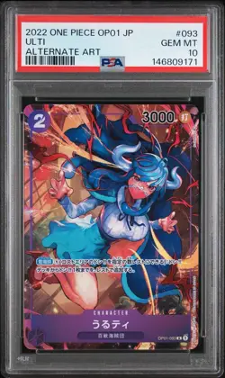 PSA 10 Ulti R Alternate Art OP01-093 Romance Dawn 2022 ONE PIECE Card Japanese - Image 1