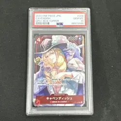 Cavendish Parallel OP01-008 C ONE PIECE Card ROMANCE DAWN Japanese PSA 10 - Image 1