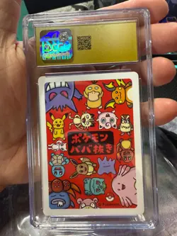 2019 Pokemon Japanese Gloom Old Maid Playing Card CGC 10 Pristine🔥🔥🚨🚨 - Image 2