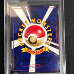 PSA9 Flaaffy Mareep Intro Pack Deck Half Deck No.180 2001 Japanese Pokemon Card - Image 3