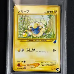 PSA9 Flaaffy Mareep Intro Pack Deck Half Deck No.180 2001 Japanese Pokemon Card - Image 5