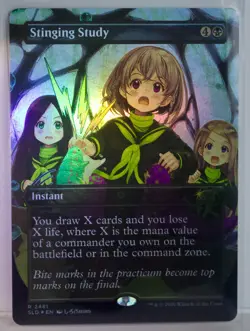 Stinging Study [New, Near Mint] *Foil* {MAHO GAKUIN SEISHUN HAKUSHO} - Image 1