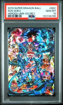 PSA 10 Son Goku 2019 Super Dragon Ball #sec Heroes UM8-Secret Card Japanese - Image 1