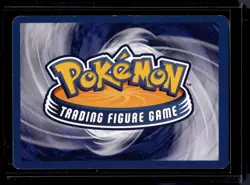 2007 Pokemon Trading Figure Game Next Quest Max Revive #3/8 - Image 2