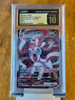Pokemon Sylveon VMAX #41 Eevee Heroes Japanese CGC 10 Pristine - Image 3