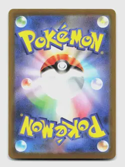 Golett 128/086 Art Rare SV11B SV11B: Black Bolt Japanese Pokemon Holo NM/M - Image 2