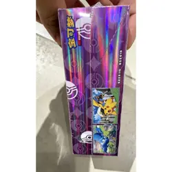 Pokemon TCG S-Chinese Gem Pack Vol 5 CBB5C Horizons Booster Box Sealed - Image 2