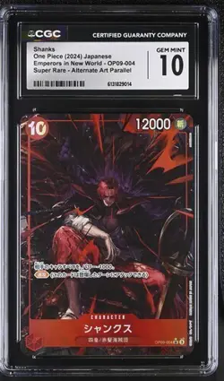 Shanks OP09-004 Alt Art Parallel Japanese One Piece GEM 10 CGC - Image 1
