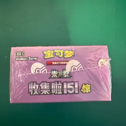 Pokemon TCG Scarlet & Violet 151 "Jing" Booster Box, 5 Cards/Pack - Image 3