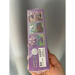 Pokemon TCG Scarlet & Violet 151 "Jing" Booster Box, 5 Cards/Pack - Image 4