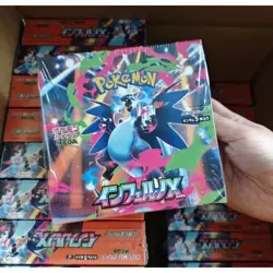 Pokemon TCG Japanese M2 "Inferno X" Booster Box, 5 Cards/Pack - Image 1
