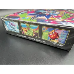 Pokemon TCG Japanese M2 "Inferno X" Booster Box, 5 Cards/Pack - Image 3