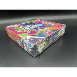 Pokemon TCG Japanese M2 "Inferno X" Booster Box, 5 Cards/Pack - Image 4