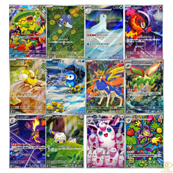 12 Card AR Complete Set M2 Japanese Pokemon Card Inferno X - NM - Image 1