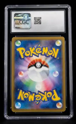 CGC 10 GEM MINT Charmeleon 002/032 CLASSIC Collection HOLO Japanese Pokemon Card - Image 2