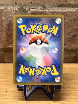 Eevee & Snorlax GX 066/095 Double Rare Tag Bolt Pokemon Japanese NM - Image 2