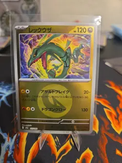 Rayquaza Dragon Energy 127/193 Mega Dream Ex Reverse Holo Pokemon NM Japanese - Image 1