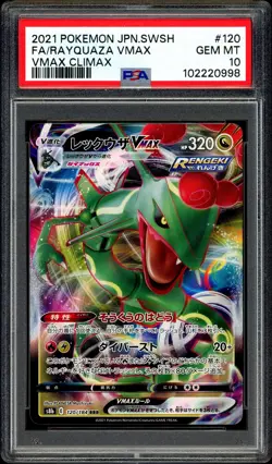 Pokemon PSA 10 Rayquaza VMAX 120/184 S8b VMAX Climax Japanese - Image 3