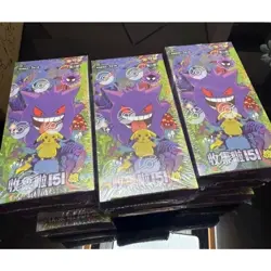 Pokemon TCG S-Chinese 151C 3.0 Surprise Slim Booster Box - Image 5