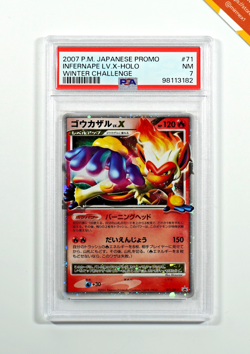 Pokemon PSA 7 Infernape LV.X #071 Holo Promo Winter Challenge 2007 Japanese - Image 1