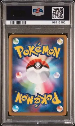 Pokemon PSA 7 Infernape LV.X #071 Holo Promo Winter Challenge 2007 Japanese - Image 3