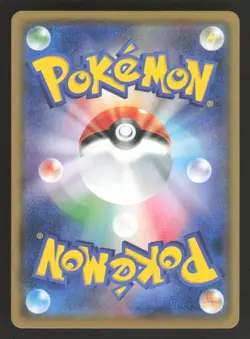 Klefki 063/094 C Forbidden Light Japanese LP Pokemon - Image 2