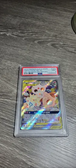 2019 POKEMON S&M COSMIC ECLIPSE TOGEPI & CLEFFA & IGGLYBUFF GX 143a/236 PSA 9 - Image 2