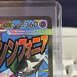 Pokemon TCG Mega Gardevoir Ex MEP 032 Black Star Promo NM / M - Image 3