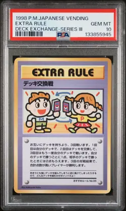 1998 POKEMON JAPANESE VENDING DECK EXCHANGE-SERIES III EXTRA RULE PSA 10 - Image 1
