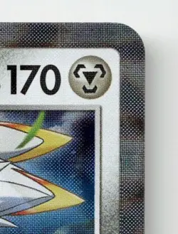 SOLGALEO 016/028 PROMO 25TH ANNIVERSARY COLLECTION POKEMON JAPANESE NEAR MINT - Image 4