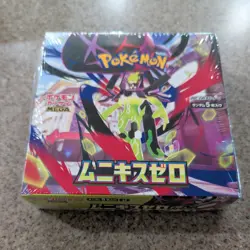 Pokemon TCG: Mega - Nihil Zero Booster Box (Japanese) - Image 1