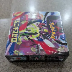 Pokemon TCG: Mega - Nihil Zero Booster Box (Japanese) - Image 2
