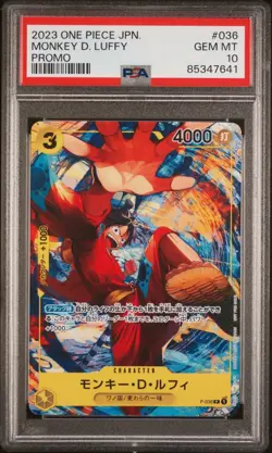 PSA 10 One Piece Japanese Monkey D. Luffy P-036 Box Topper Saikyo Jump March 20 - Image 1
