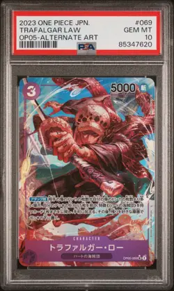 PSA 10 One Piece Japanese Trafalgar Law Alt Art OP05-069 - Image 1