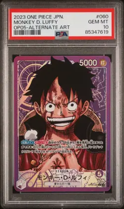 PSA 10 One Piece Japanese Monkey D. Luffy Alt Art OP05-060 - Image 1