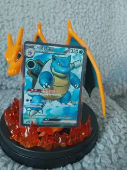 Pokemon Card Blastoise EX 186/165 Mint Condition 151 SV2a SR Korean - Image 1