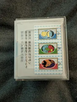 Pokemon Hanafuda Card Deck (Japanese) mint opened unused - Image 2