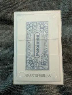 Pokemon Hanafuda Card Deck (Japanese) mint opened unused - Image 3