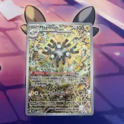 Pokemon Card | Magneton SVP159 Black Star Promo Illustration Rare - Image 1