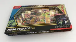 Pokemon TCG Mega Zygarde ex Premium Collection Box Sealed English 8 Cards Foil - Image 4