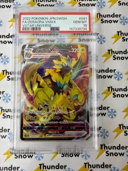 Zeraora Vmax #041 2022 Pokemon Japanese Vstar Universe PSA 10 147339734 - Image 1