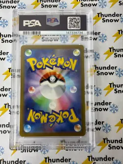 Zeraora Vmax #041 2022 Pokemon Japanese Vstar Universe PSA 10 147339734 - Image 2