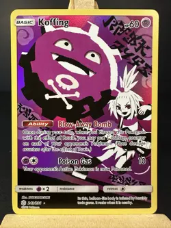 Koffing - 243/236 Cosmic Eclipse Secret Character Rare Pokemon Mint - Image 1
