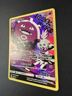 Koffing - 243/236 Cosmic Eclipse Secret Character Rare Pokemon Mint - Image 3