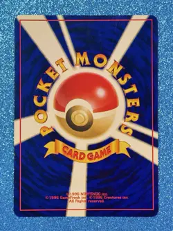 DELIBIRD - Neo Revelations, Holo Rare, JP, NM, WOTC, №. 225 (Pokemon TCG, 2000) - Image 2